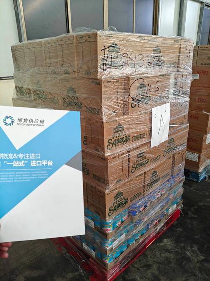 国际贸易新格局下的机遇与挑战